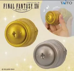 「1セット限定」ファイナルファンタジーXIV メタリックフィギュア 金蛇様の壺