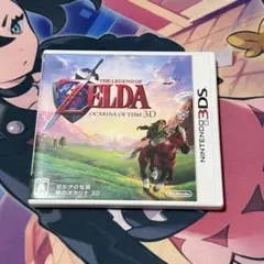 ニンテンドー3DS ゼルダの伝説 時のオカリナ3D
