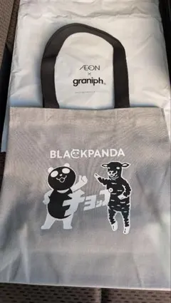 イオン　ブラックフライデー　グラニフトートバッグ