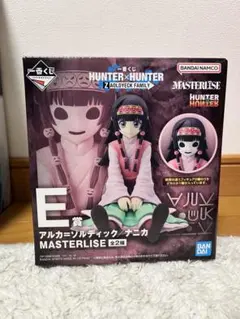 ハンターハンター 一番くじ E賞 ナニカ フィギュア