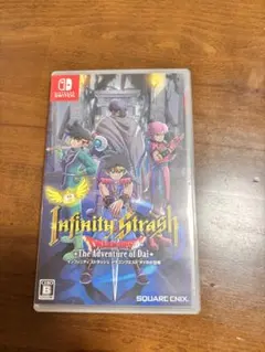 インフィニティストラッシュ　ドラゴンクエスト　ダイの大冒険　Switchソフト