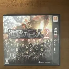 任天堂3ds ソフトまとめ売り