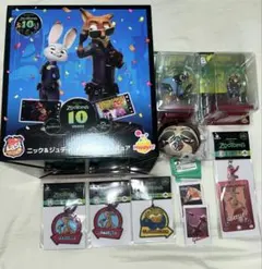 ズートピア ハッピーくじ ラストワン賞 ニック＆ジュディ 下位賞特典付き