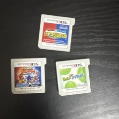 ニンテンドー3DS ソフト 3本セット　パッケージ無し