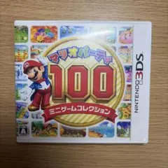 3DS マリオパーティ100 ミニゲームコレクション