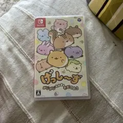げっし〜ず Nintendo Switch ソフト