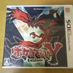 動作確認済み　3DS ポケットモンスター Y