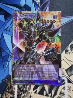 波紋の超魔導剣士 ブラック・パラディン　OFPSレア　日版