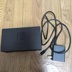 Nintendo Switch ドック ACアダプターセット