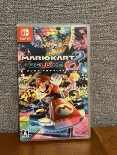 Mario Kart 8 Deluxe Nintendo Switch