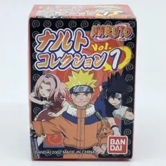 NARUTO 食玩 「ナルトコレクションvol.1」 フィギュア　レトロ　当時物