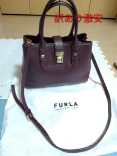 ◎訳あり◎ FURLA フルラ 2way バッグ レザー ハンド　ショルダー