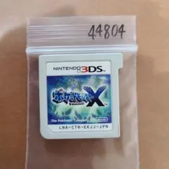 3DS ポケットモンスター X