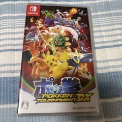 ポッ拳 POKKÉN TOURNAMENT DX