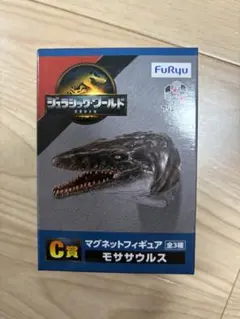 フリューくじ ジュラシックワールド マグネットフィギュア Ｃ賞 モササウルス
