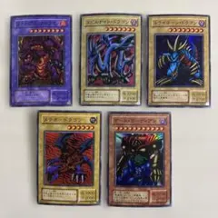 遊戯王　プレミアムパック3 スーパーレア P3 レトロ　２期