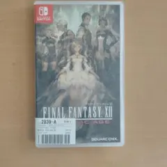 FINAL FANTASY XII THE ZODIAC AGE