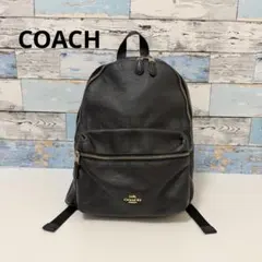 COACH コーチ リュック バックパック ブラック
