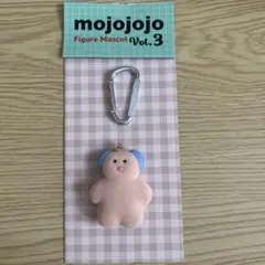 mojojojo フィギュアマスコット（フロッキー仕様）