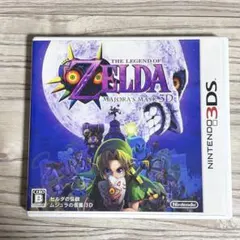 3DS ゼルダの伝説 ムジュラの仮面 3DSソフトのみ