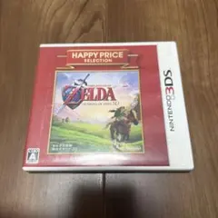 3DS ゼルダの伝説 時のオカリナ 3D ハッピープライスセレクション