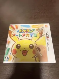 【美品】3DS ポケモンアートアカデミー