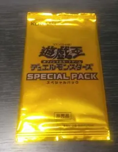 遊戯王OCG デュエルモンスターズ SPECIAL PACK