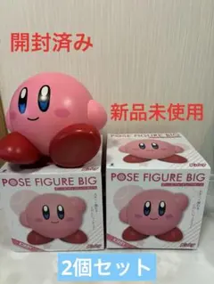 星のカービィ POSE FIGURE BIG フィギュア