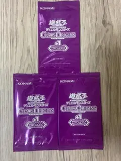 め*る様 デュエルモンスターカオスオリジンズ プラスワン 遊戯王