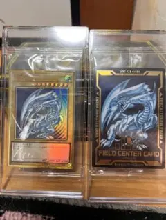 遊戯王 ブルーアイズプレゴル＆ご購入特典人造人間プレゴル