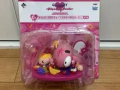 【新品未開封】グルーミー 1番くじ フィギュア C賞