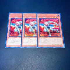 F139遊戯王 D.D.アサイラント 15AX シークレット シク 3枚