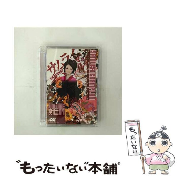 【中古】 サムライチャンプルー　巻之七/ＤＶＤ/VIBF-227 / ビクターエンタテインメント [DVD]【メール便送料無料】【あす楽対応】中古品-良い