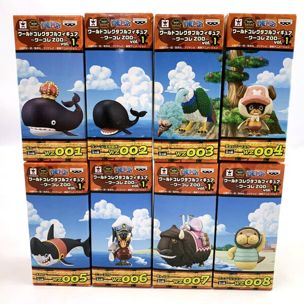 【中古】《未開封》ワンピース ワールドコレクタブルフィギュア WCF ～ワーコレZOO～ vol.1 全8種セット《フィギュア・山城店》O6566