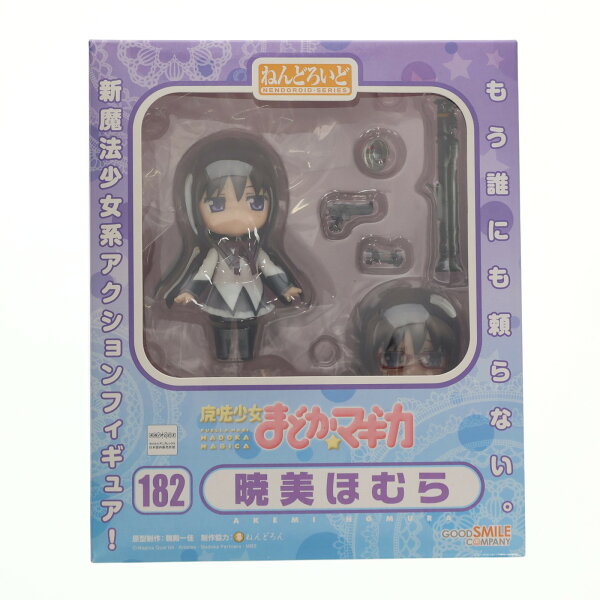 【中古】[FIG] ねんどろいど 182 暁美ほむら(あけみほむら) 魔法少女まどか☆マギカ 完成品 可動フィギュア グッドスマイルカンパニー(20111115)