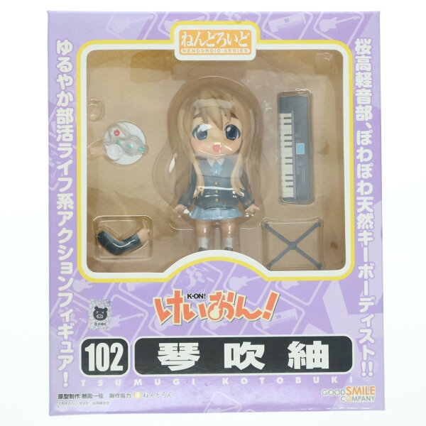 【中古】[FIG] ねんどろいど 102 琴吹紬(ことぶきつむぎ) けいおん! 完成品 可動フィギュア グッドスマイルカンパニー(20100430)