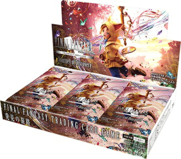 FFTCG ブースターパック  発見の旅路 日本語版(ファイナルファンタジートレーディングカードゲーム)1ボックス